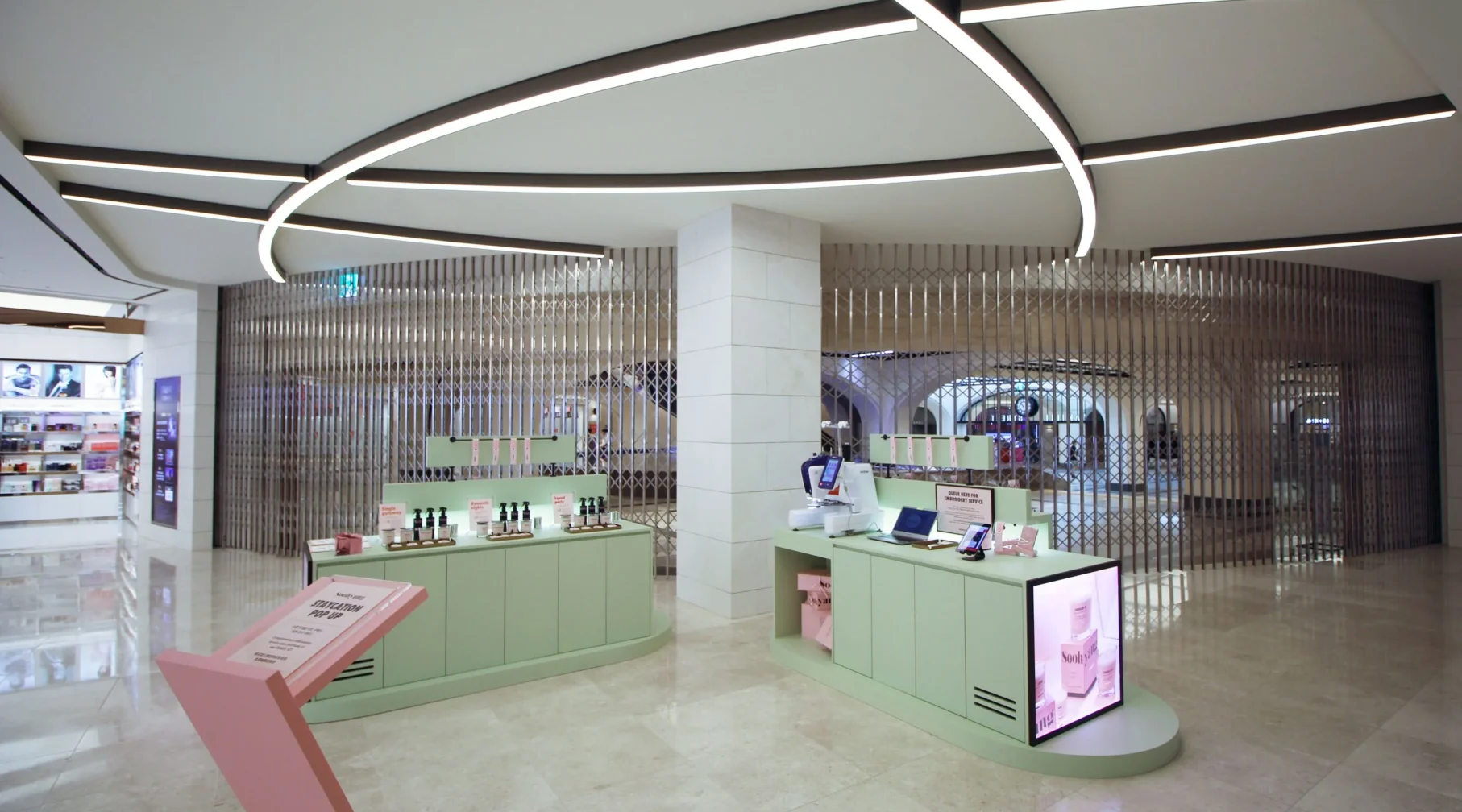 Shinsegae Duty Free