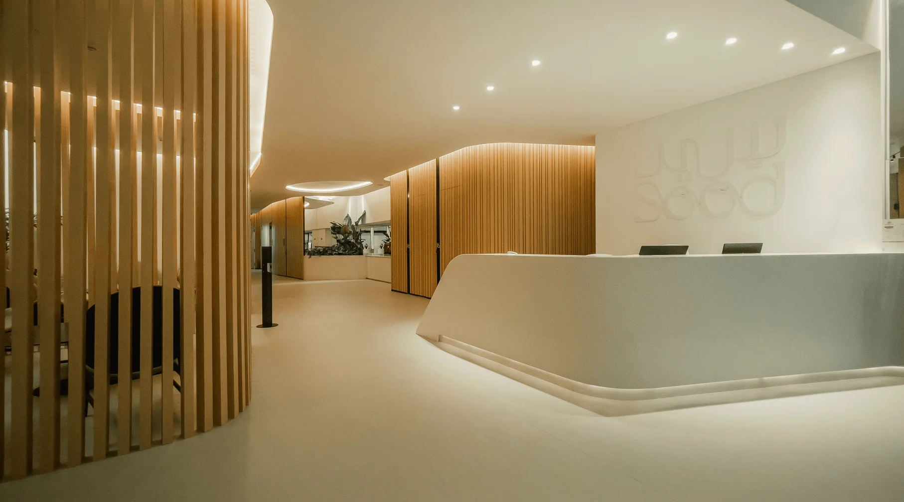 SEED Health and Wellness Center