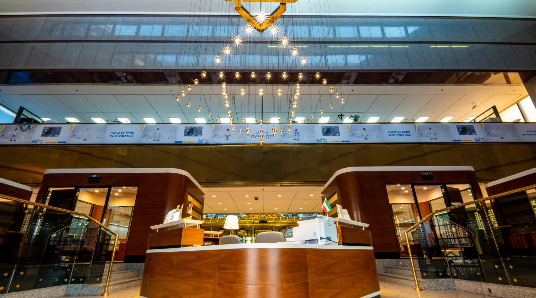 Al Ahli Bank of Kuwait