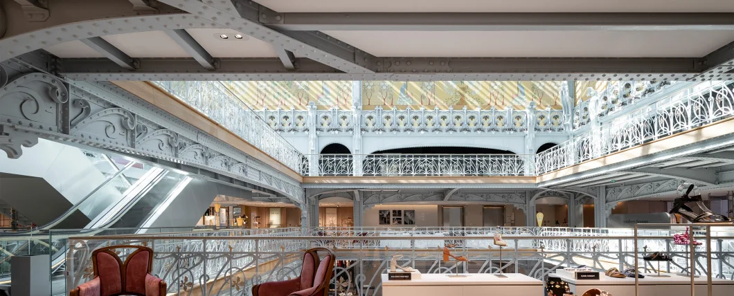 La Samaritaine