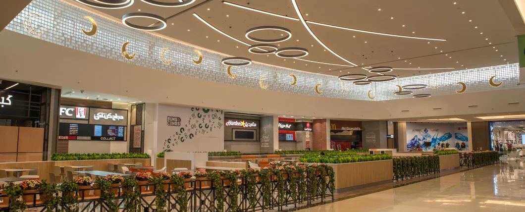My City Center Masdar