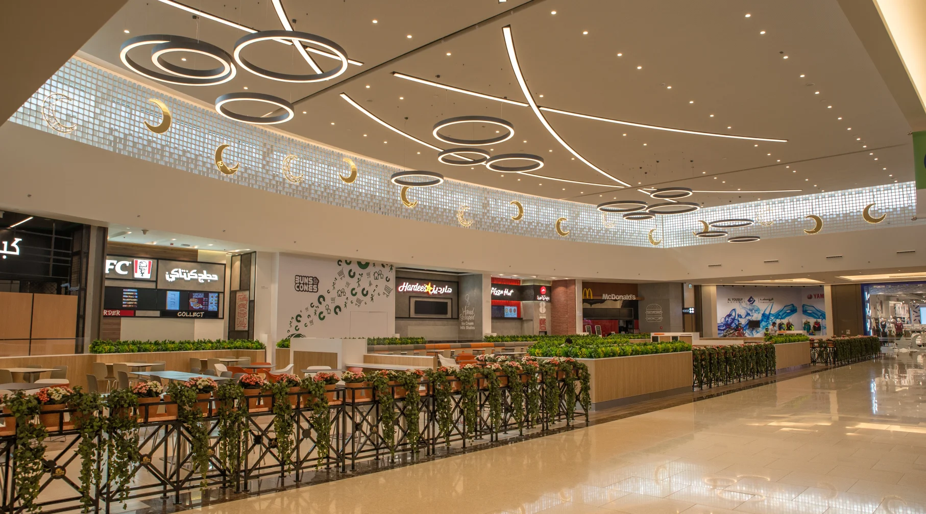 My City Center Masdar